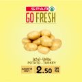 Spar Hypermarket Qatar offers 2021