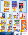 Carrefour Hypermarket Qatar Offers 2023