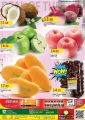 Panda Hypermarket Qatar Offers  2020