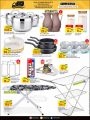 Masskar Hypermarket Qatar offers 2025