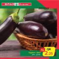 Spar Hypermarket Qatar offers 2021