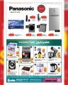 Ansar Gallery Qatar Offers 2025