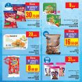 Monoprix Qatar Offers 2025