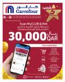 Carrefour Hypermarket Qatar Offers 2022