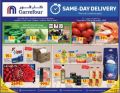 carrefour hypermarket qatar offers 2020