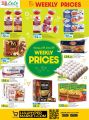 LULU Hypermarket Qatar Offers 2022