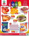 Spar Hypermarket Qatar Offers 2023