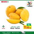 Spar Hypermarket Qatar offers 2022