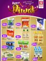Safari Hypermarket Qatar Offers 2022