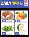Safari Hypermarket Qatar Offers 2023