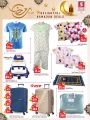 Safari Hypermarket Qatar Offers 2023