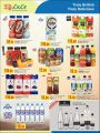lulu hyper market Qatar Offers