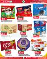 Spar Hypermarket Qatar Offers 2024