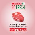 Spar Hypermarket Qatar offers 2021