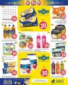 Al Rawabi Hypermarket Qatar offers 2023