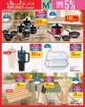 Monoprix Qatar Offers 2025