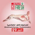 Spar Hypermarket Qatar offers 2021
