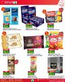 SPAR Hypermarket Qatar offers 2025