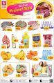 Safari Hypermarket Qatar offers 2019