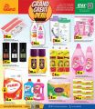 عروض جراند هايبرماركت قطر 2025