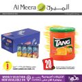 Al Meera Qatar Offers  2020