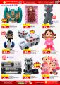 Panda Hypermarket Qatar Offers  2023