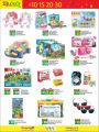 LULU Hypermarket Qatar Offers 2021