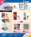 LULU Hypermarket Qatar offers 2025