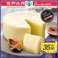 SPAR Qatar Offers  2019