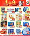 Dana Hypermarket Qatar offers 2026