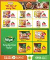 KENZ Mini Mart Qatar offers 2025