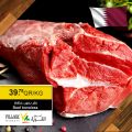 عروض أسواق القرية قطر 2020