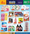 Grand Mall Qatar offers 2025