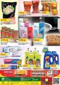 Panda Hypermarket Qatar Offers  2020