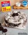 Monoprix Qatar Offers 2025