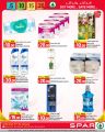 Spar Hypermarket Qatar Offers 2023