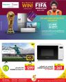 Spar Hypermarket Qatar Offers 2022