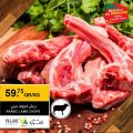 عروض أسواق القرية قطر 2021