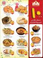 Safari Hypermarket Qatar Offers 2020