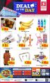 Safari Hypermarket Qatar offers 2021