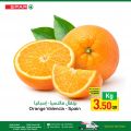 Spar Hypermarket Qatar offers 2022