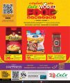 LULU Hypermarket Qatar Offers 2025