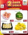 Ansar Gallery Qatar offers 2025