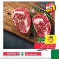 عروض سبار قطر 2020