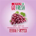 Spar Hypermarket Qatar Offers 2021