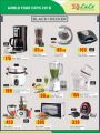 lulu hyper market Qatar Offers - WORLD FOOD 2018