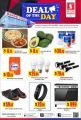 Safari Hypermarket Qatar offers 2021