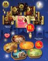 Monoprix Qatar Offers 2025