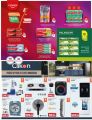 AL RAWABI Hypermarket Qatar Offers 2025