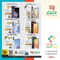 LULU Hypermarket Qatar Offers 2024